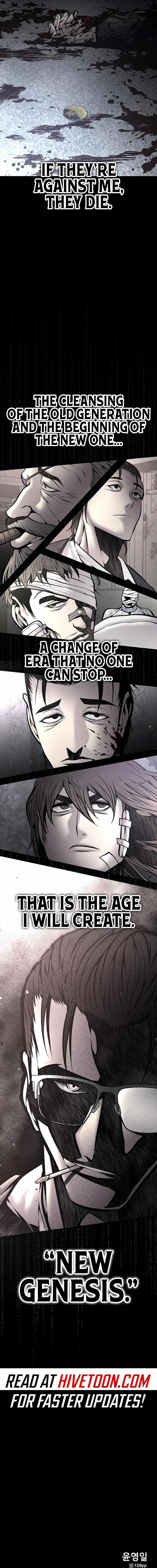 Festival Of Warriors Chapter 26 23